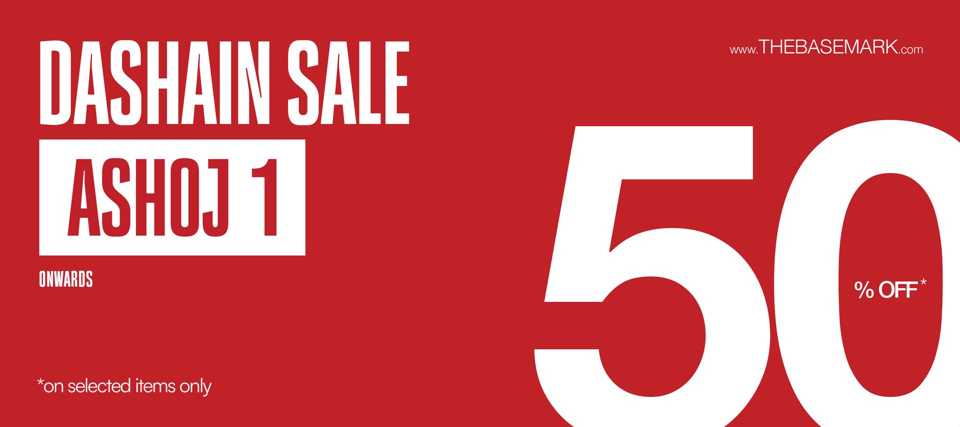 Sale